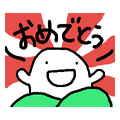 Be Happy!! with Poeeeee