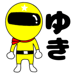 Mysterious yellow ranger Yuki