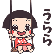 Okappa Urara