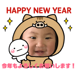 HIKARI_20181211144220