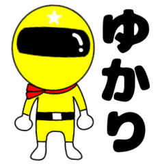 Mysterious yellow ranger Yukari