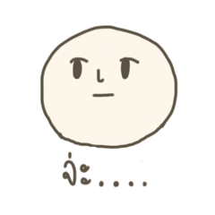 dead face (Nah ning)