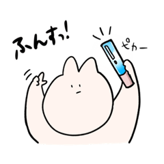 rabbit stamp_minami