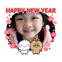 Joanna Baby_20181205145557