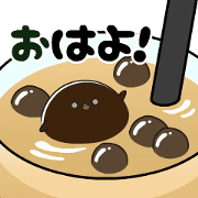 Kurotapisan to Shirotapisan