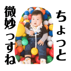 milky_20181210003507
