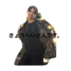 mano_20181211233322