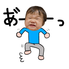 stamp yuto.5