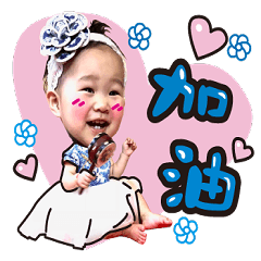 Molly's pictures - LINE スタンプ | LINE STORE