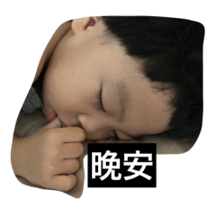 樂仔生活