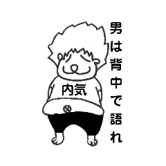 Andy_20181212055919