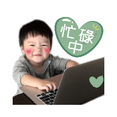 五Q生活小語