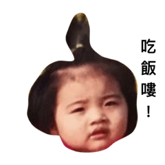 Qㄉ！