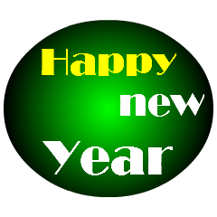 ハッピーニューイヤーハッピーニューイヤー Line スタンプ Line Store ハッピーニューイヤーハッピーニューイヤー Line スタンプ Line Store