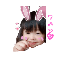 mioema