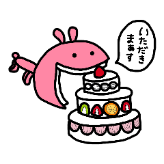 saori_20181209233633