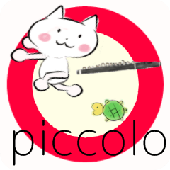 move piccolo English