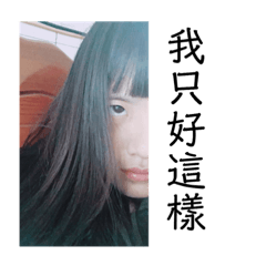 路過說聲嗨