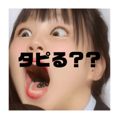 kaho_20181210133604