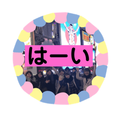 shizu_20181212212559