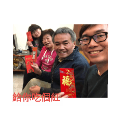 謝協妮