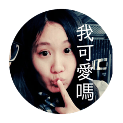 yang yang yang 12345