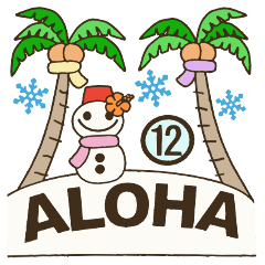 Hawaiian adult sticker12