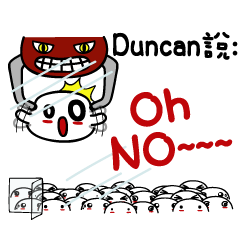That mochi... - 08 Duncan
