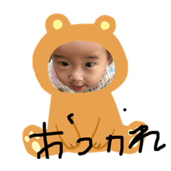 nozomi_20181212222929