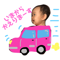 kouchan_20181212224512