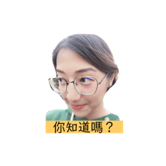 Daily Mistry part1 - LINE スタンプ | LINE STORE