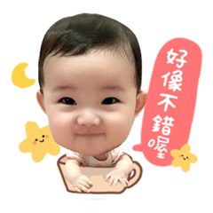 調皮的蛋蛋Princess