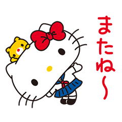 Hello Kitty: Simple and Sweet