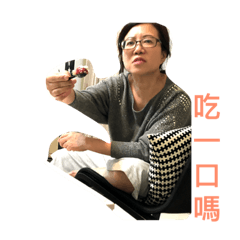阮小姐