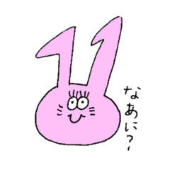 イレブンうさぎ Line スタンプ Line Store