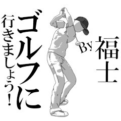 FUKUSHI's exclusive golf sticker.