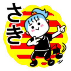 saki's sticker11