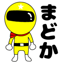 Mysterious yellow ranger Madoka