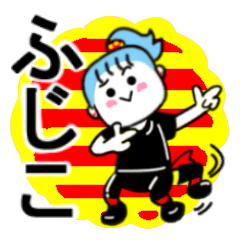 fuziko's sticker11