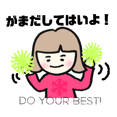 Dialect of Kyushu region,Yanagawa-ben