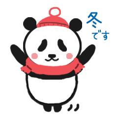 I'm a panda.(winter ver.)