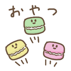 かわゆいおやつスタンプ Line スタンプ Line Store かわゆいおやつスタンプ Line スタンプ Line Store