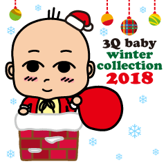 3Q baby-winter collection 2018