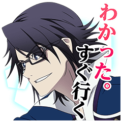 K Return Of Kings Line スタンプ Line Store K Return Of Kings Line スタンプ Line Store
