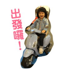 五寶飯