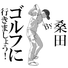 KUWATA's exclusive golf sticker.