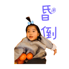 雙喜表情包