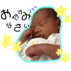 yuina_20181210154959