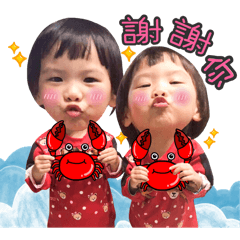 王雙寶❤️