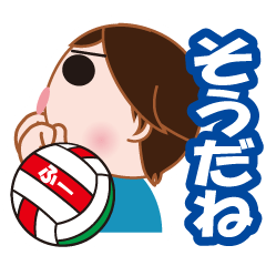 volleyball cute fu-cyan stickers